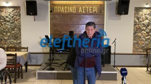 theodwroumanwlisomilia_result